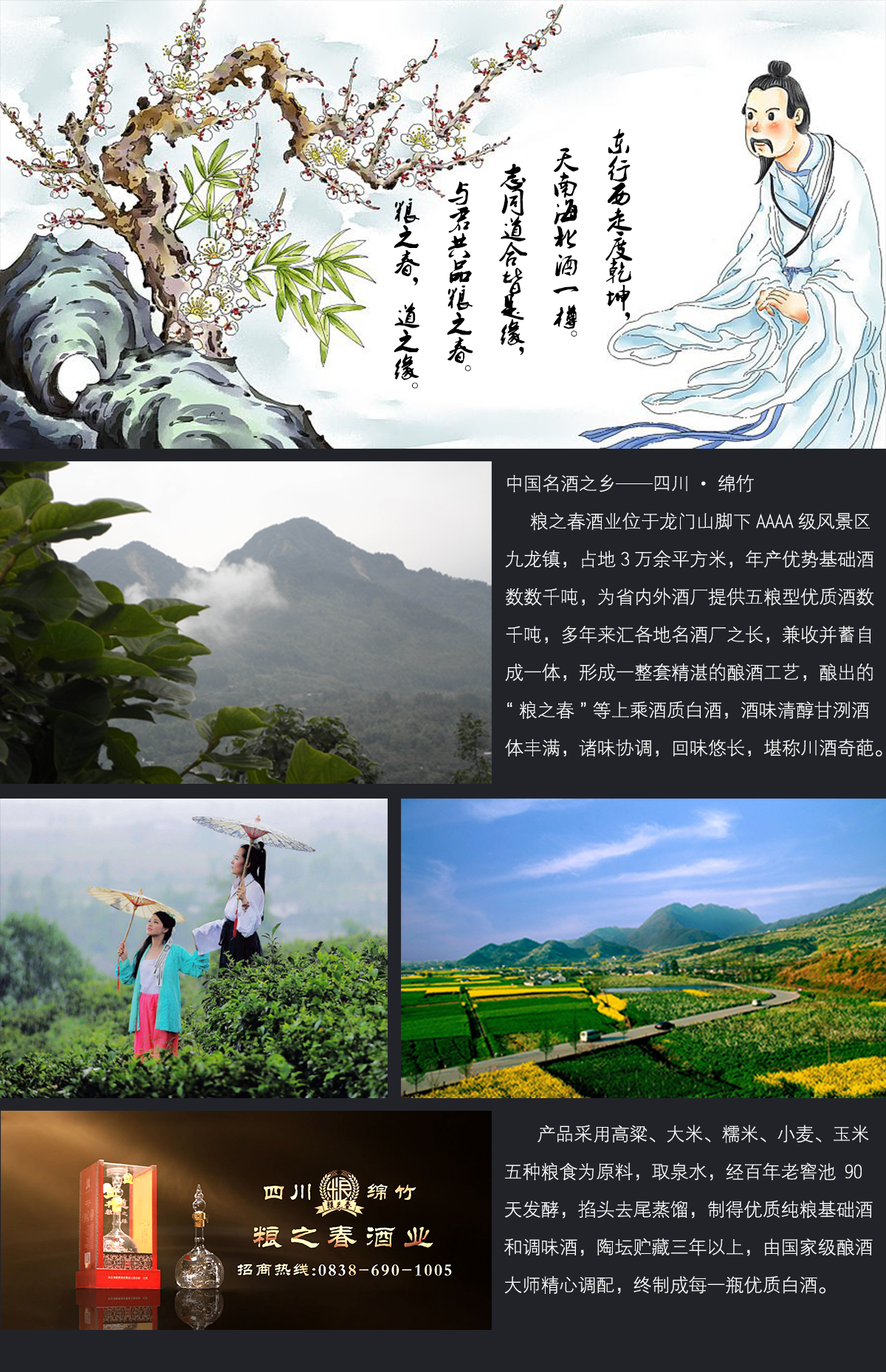&#21326;&#20159;&#24179;&#21488;&#95;&#21326;&#20159;&#40;&#20013;&#22269;&#41;