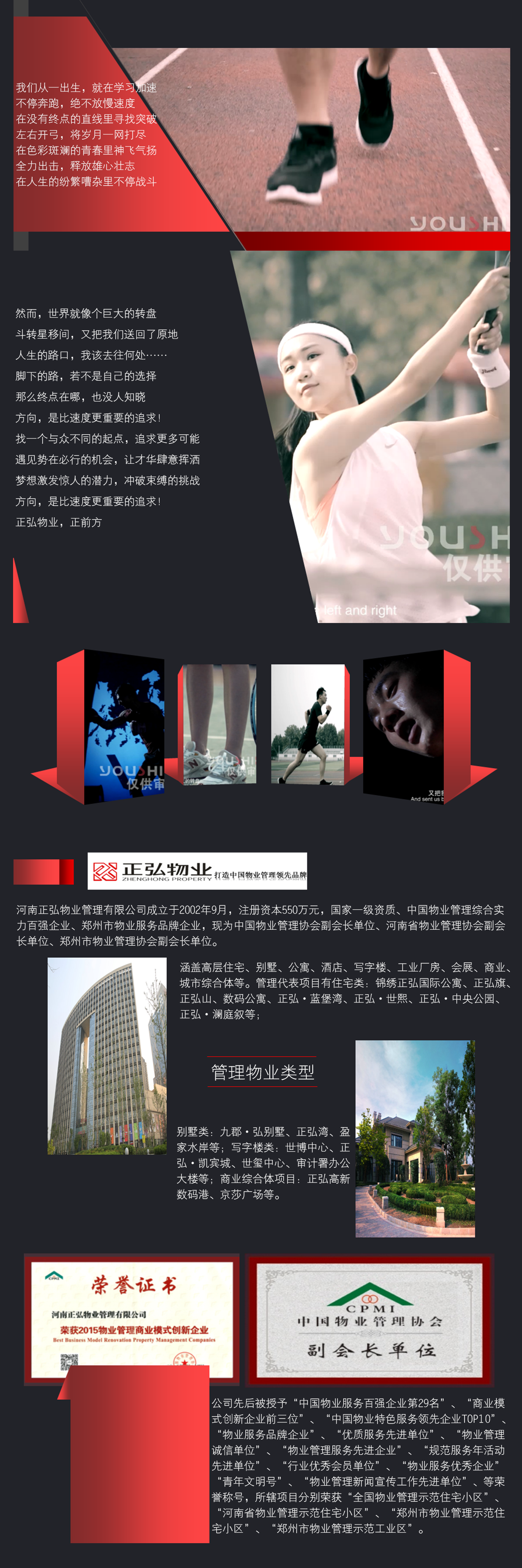 &#21326;&#20159;&#24179;&#21488;&#95;&#21326;&#20159;&#40;&#20013;&#22269;&#41;