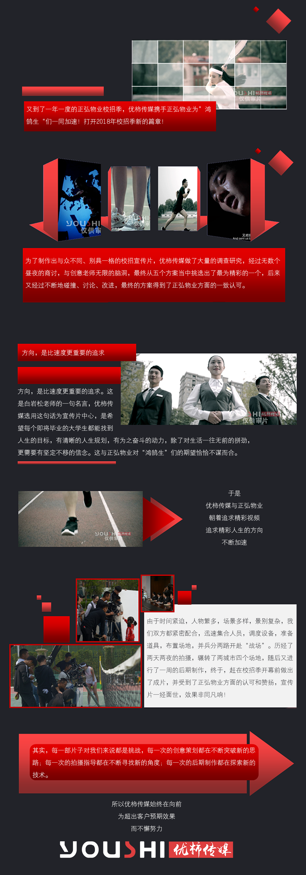 &#21326;&#20159;&#24179;&#21488;&#95;&#21326;&#20159;&#40;&#20013;&#22269;&#41;